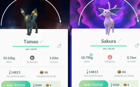 Umbreon y Espeon en Pokémon GO. Tamao, el Umbreon, pesa 33.23kg y Sakura, el Espeon, 18.79kg.