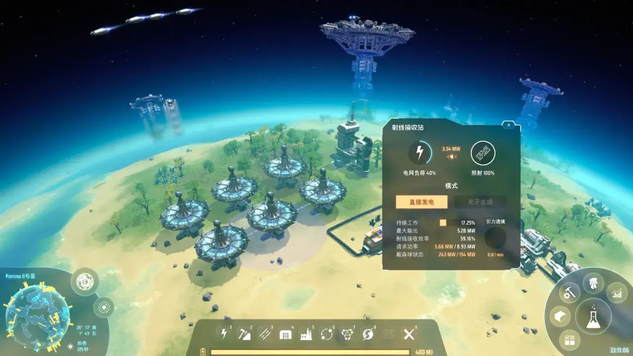 Una base en un planeta alienígena, parte del Dyson Sphere Program, con receptores de energía y naves espaciales en órbita.